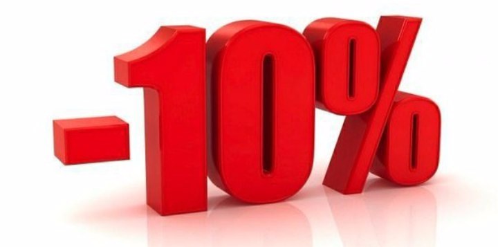 СКИДКА 10%